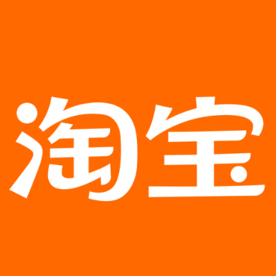 巴宜淘宝云仓一件代发，淘宝菜鸟电子面单快递仓储代发